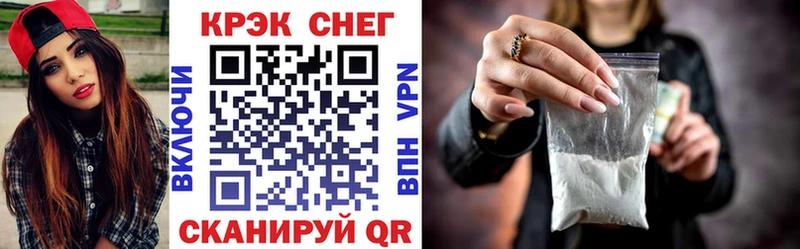Купить наркотики сайты Арск APVP  Гашиш 