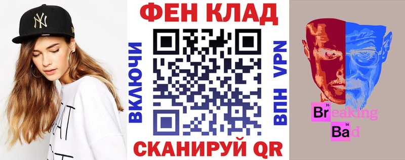 где продают наркотики  Арск  АМФ Premium 