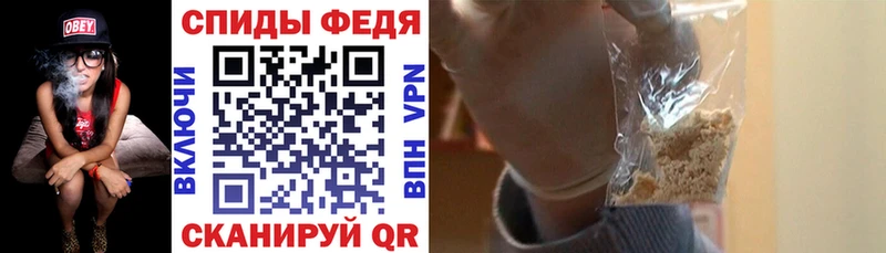 Amphetamine 98% Арск