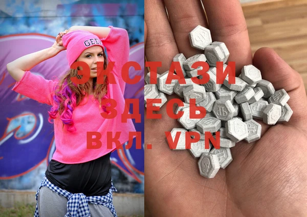 гашик Арсеньев