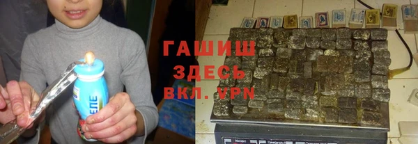 бутират Аркадак