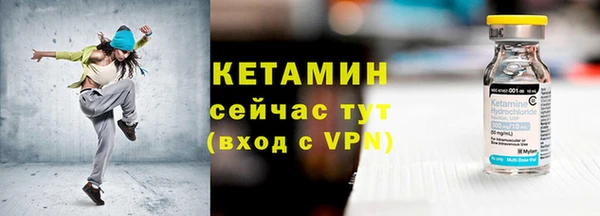гашик Арсеньев