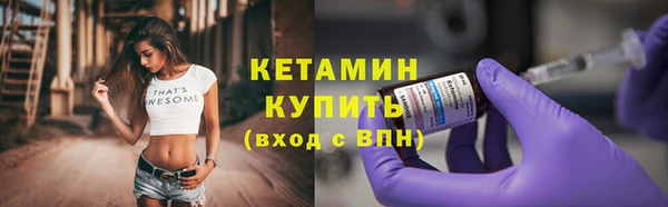 гашик Арсеньев