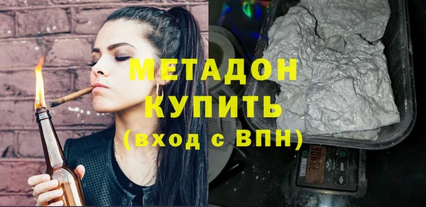 гашик Арсеньев