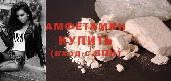гашик Арсеньев