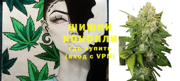 бутират Аркадак