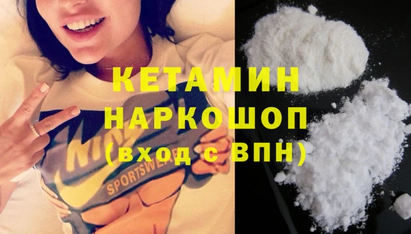 гашик Арсеньев