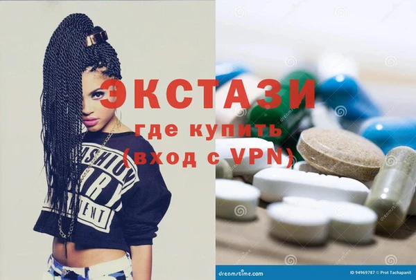 бутират Аркадак