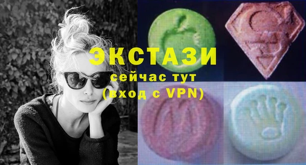 гашик Арсеньев