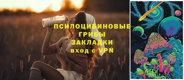 бутират Аркадак
