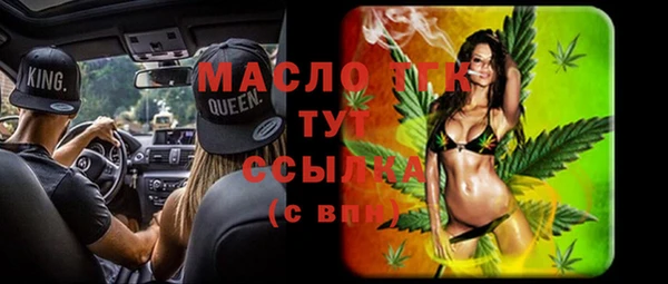 скорость Новодвинск