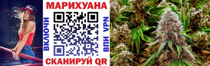 Бошки Шишки индика  даркнет формула  Арск 